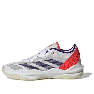 adidas Adizero Select 2.0 Hu Mingxuan JQ2402