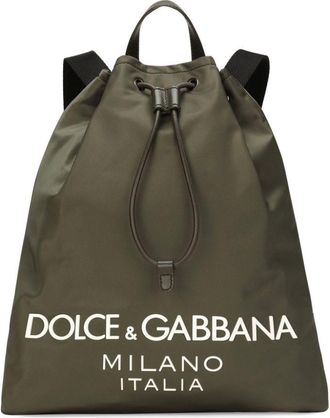 Dolce & Gabbana logo-stamp zipped backpack - men - Acrylic/Calf Leather/Calf Leather/Nylon/Acrylic/Nylon - One Size - Green