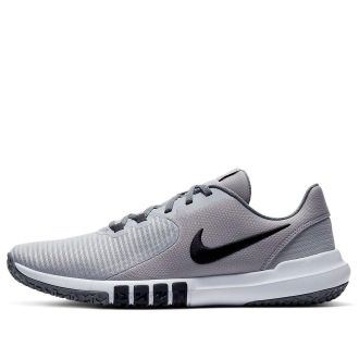 Nike Flex Control 4 Light Smoke Grey CD0197-001