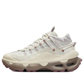 Nike (WMNS) Nike Air Max Flyknit Venture Sea Glass Fossil FD2110-003