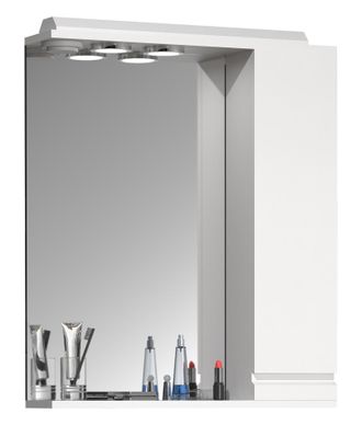 ebuy24 Espejo Gabinete Bad Spiegel Silora L 71x60x14 - Vcm