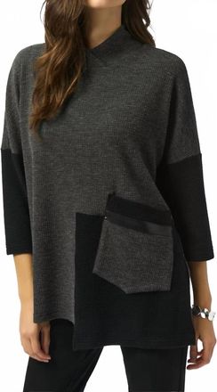 Joseph Ribkoff Relaxed Fit Mock-Neck Pullover In Grey/black