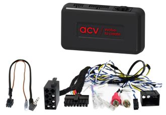 OEM Adaptador De Volante Mercedes Cls/e/slk Harman Kardon Multilead Amp La Mayor&iacute;a