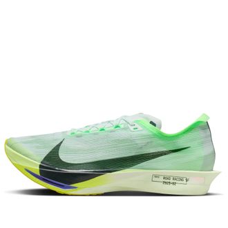 Nike Streakfly 2 Barely Green Black Volt Ice HF6416-300