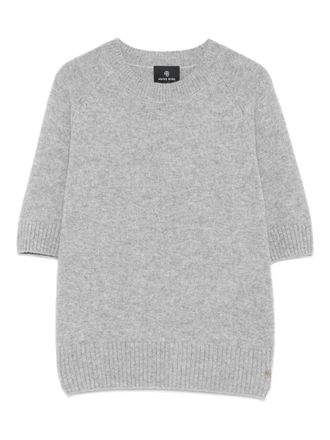 Anine Bing short-sleeve cashmere sweater - Grey