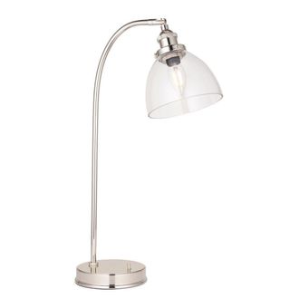 Netlighting PARMA Non Dimmable Stylish Contemporary Indoor Task Table Lamp