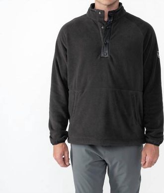 Strafe Outerwear Ajax Snap Fleece Top In Black