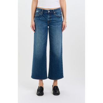 Daze Keeper Wide Leg Jeans in Realm at Nordstrom, Size 24