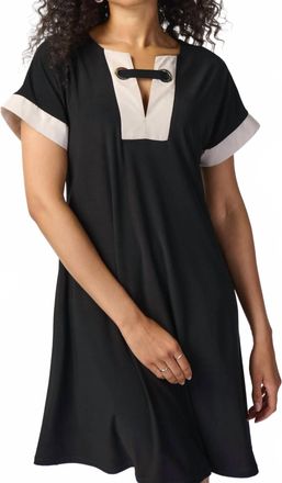 Joseph Ribkoff Swing Dress In Black