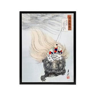 Artery8 Mizue Urashima Sea Turtle Myth Framed Canvas Wall Art Print Ogata Gekko in Beige | Size: W24 x H32