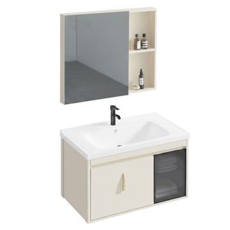 Rea Un Conjunto De Muebles De Ba&ntilde;o Con Lavabo Rea Aa38 Paris 60cm Beige