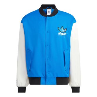 adidas originals Logo IK8664