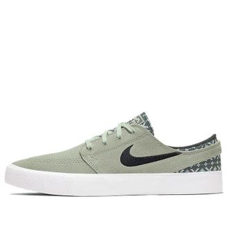 Nike Stefan Janoski SB Jade Horizon CI2231-300