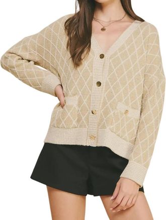 Pinch Design Diamond Pattern Cardigan In Beige