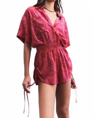 Shona Joy Portea Silk Side Ruched Short In Azurd