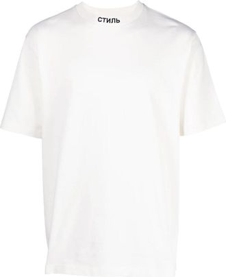Heron Preston T-shirt met CTNMB-logo