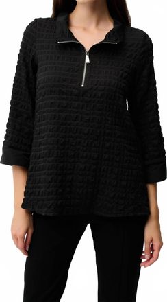 Joseph Ribkoff Bubble Jacquard A-Line Pucker Top With Zipper In Black