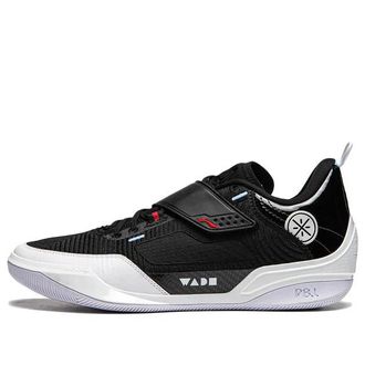 Li-Ning Wade 808 4 Ultra Announcement ABAU031-7