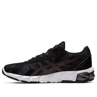 Asics (WMNS) ASICS Gel Quantum 90 2 Black Rose Gold 1022A210-001