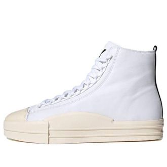 adidas Y-3 Yuben Mid Core White FX0567