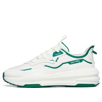 Anta C37 Low White Green 912238037-12