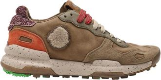 Satorisan Premium Chacrona Herensneakers - Heren - Sneakers - Bruin - 45 EU - Schoenen