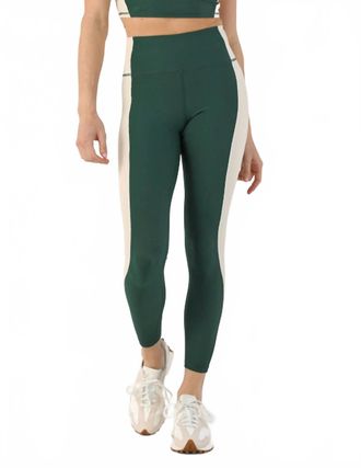 Glyder Fusion Legging In Forest / Oatmilk