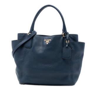 Prada Pre-owned Prada Vitello Daino Side Pocket Convertible Tote Ladies EARULCV7KV7WP5D1