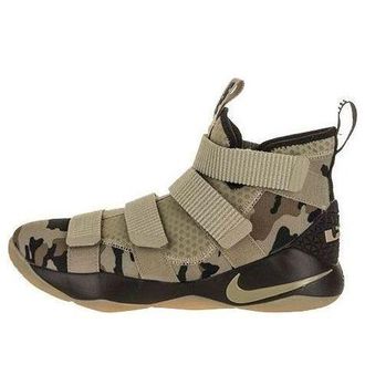 Nike LeBron Zoom Soldier 11 Camo 897644-200