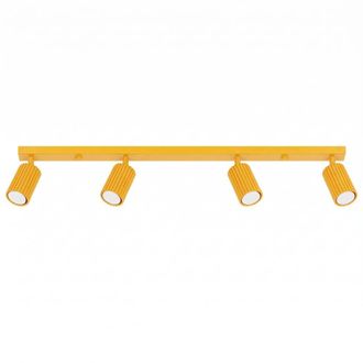 Sollux Lighting Plafone amarillo aluminio alt. 16.5 cm