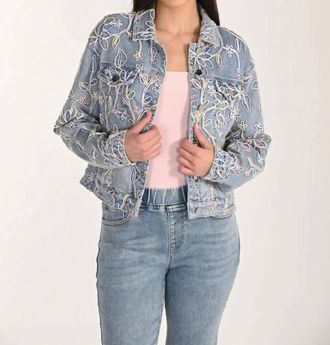 Frank Lyman Design Woven Denim Jacket In Light Blue