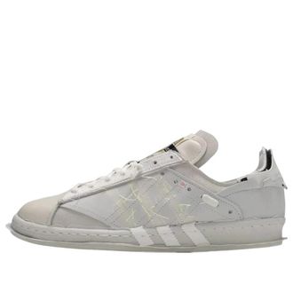 adidas x Helen Kirkum Campus 80s Deconstructed FW7618