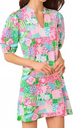 Lilly Pulitzer Carey Dress In Multi Crazy Quilt
