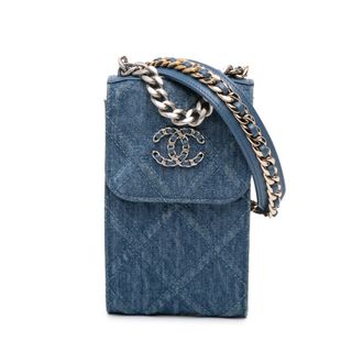 Chanel Denim Gequiltte Schoudertas