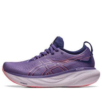 Asics (WMNS) ASICS Gel-Nimbus 25 Dusty Purple Papaya 1012B356-500
