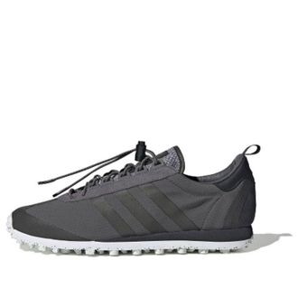 adidas Nite Jogger OG 3M EG6616