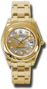 Rolex Lady-Datejust Pearlmaster Goldust Dream Mother Of Pearl Diamond Dial 18K Yellow Gold Automatic Ladies Watch 81208GDDMDPM