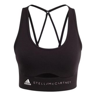 adidas (WMNS) adidas Truestrength Medium Support Bra Black HR2192