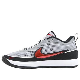 Nike Book 2 Spiridon IQ0050-001