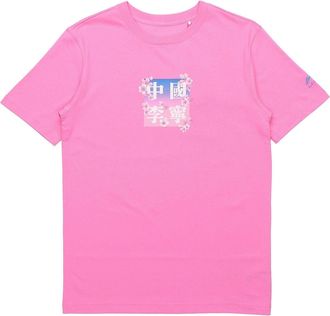 Li-Ning Floral Graphic T-shirt Pink AHSQ661-3