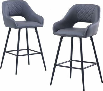 Ainpecca Ainpecca - Bar Stools Set of 2 pu Leather Grey Breakfast Dining Bar Stools Fixed Height Bar Chairs with Metal Frame and Footrest for Breakfast Bar