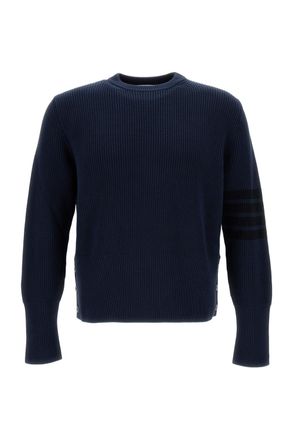 Thom Browne Cropped Crewneck Cardigan With Ribbed Trims