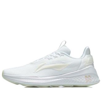 Li-Ning No BounDaries White AFPR017-1