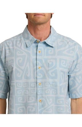 Quiksilver Tiki Beach WM SS Short Sleeve Shirt in Skyway at Nordstrom, Size Xx-Large