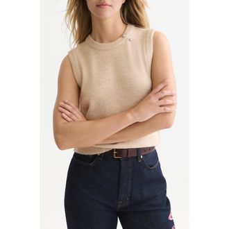 Scotch & Soda Hardware Detailed Sweater Vest in Shifting Sand Melange at Nordstrom, Size X-Small