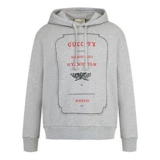 Gucci Hypnotism Graphic Hooded Sweatshirt Grey 475374-X3N44-1672
