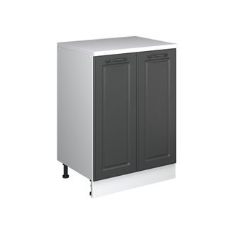 Vicco Armario De Cocina Para Techo Inclinado R-line, Antracita Casa De Campo, 60 Cm Sin Inclinaci&oacute;n Con 2 Puertas, Vicco