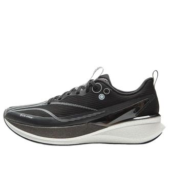 Li-Ning Red Hare 8 Pro V2 Black ARPV015-7