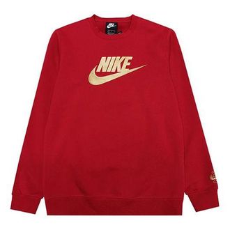 Nike Mens Nike Logo Embroidered Loose Round Neck Red CU4534-687