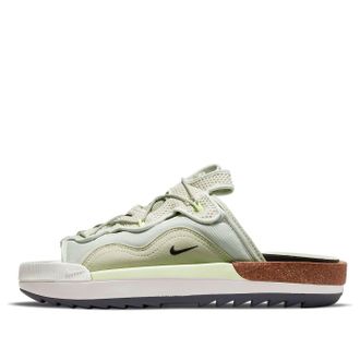 Nike Offline 2.0 Slip-On Light Bone Volt CZ0332-002